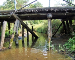 Мост через реку Калышу